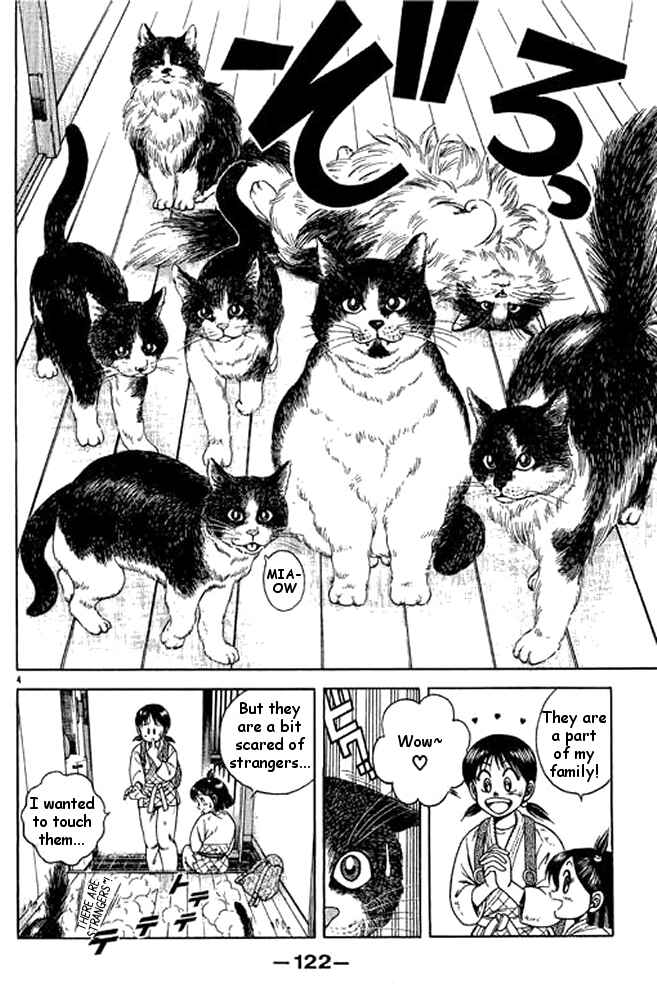 Page 23 Chapter 16 Shin Kotaro Makaritoru! Juudouhen