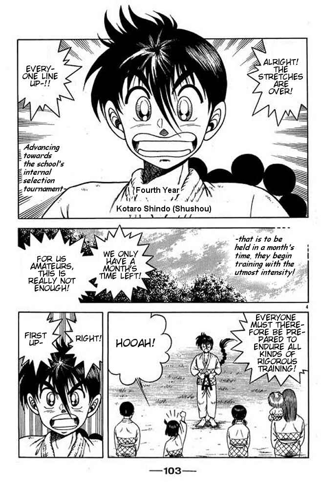 Page 4 Chapter 16 Shin Kotaro Makaritoru! Juudouhen