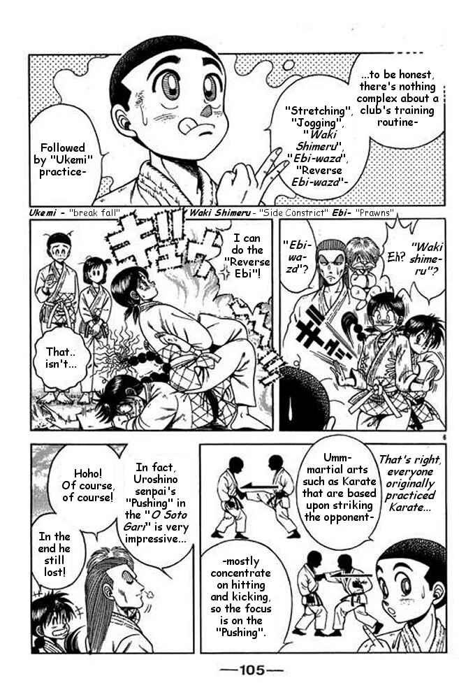 Page 6 Chapter 16 Shin Kotaro Makaritoru! Juudouhen