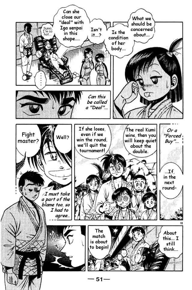 Page 10 Chapter 39 Shin Kotaro Makaritoru! Juudouhen