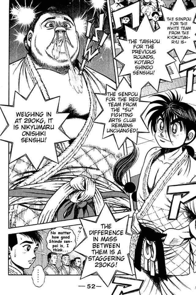 Page 11 Chapter 39 Shin Kotaro Makaritoru! Juudouhen