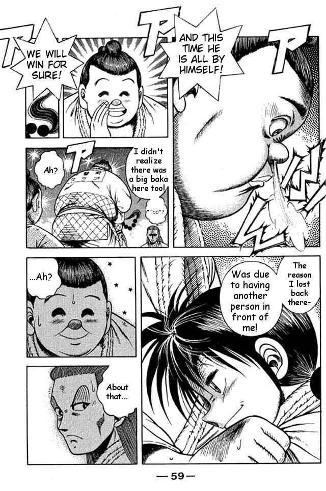 Page 16 Chapter 39 Shin Kotaro Makaritoru! Juudouhen