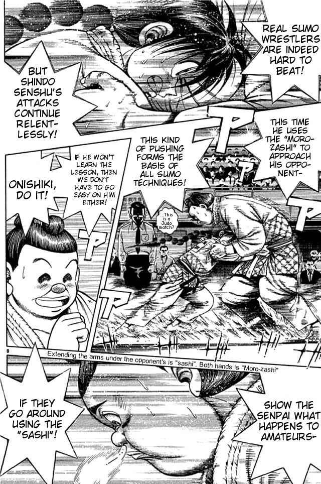 Page 24 Chapter 39 Shin Kotaro Makaritoru! Juudouhen