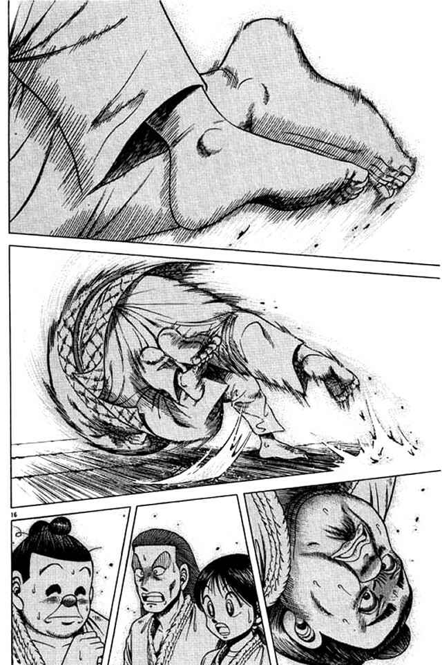 Page 32 Chapter 39 Shin Kotaro Makaritoru! Juudouhen