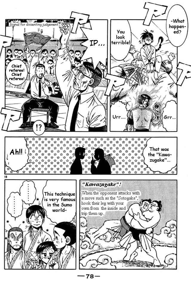 Page 34 Chapter 39 Shin Kotaro Makaritoru! Juudouhen