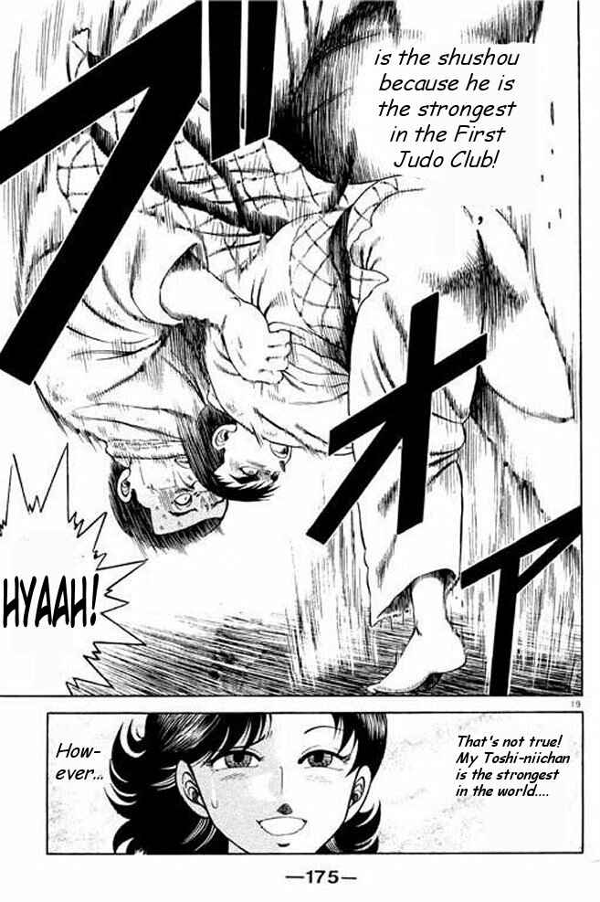 Page 19 Chapter 7 Shin Kotaro Makaritoru! Juudouhen