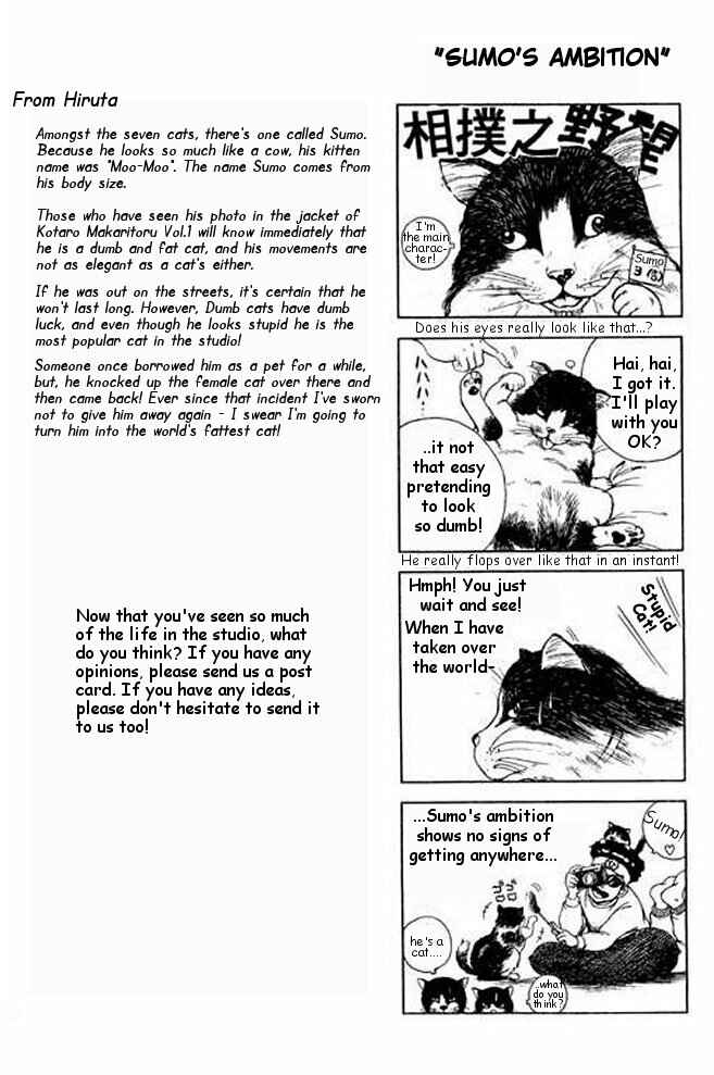 Page 20 Chapter 7 Shin Kotaro Makaritoru! Juudouhen
