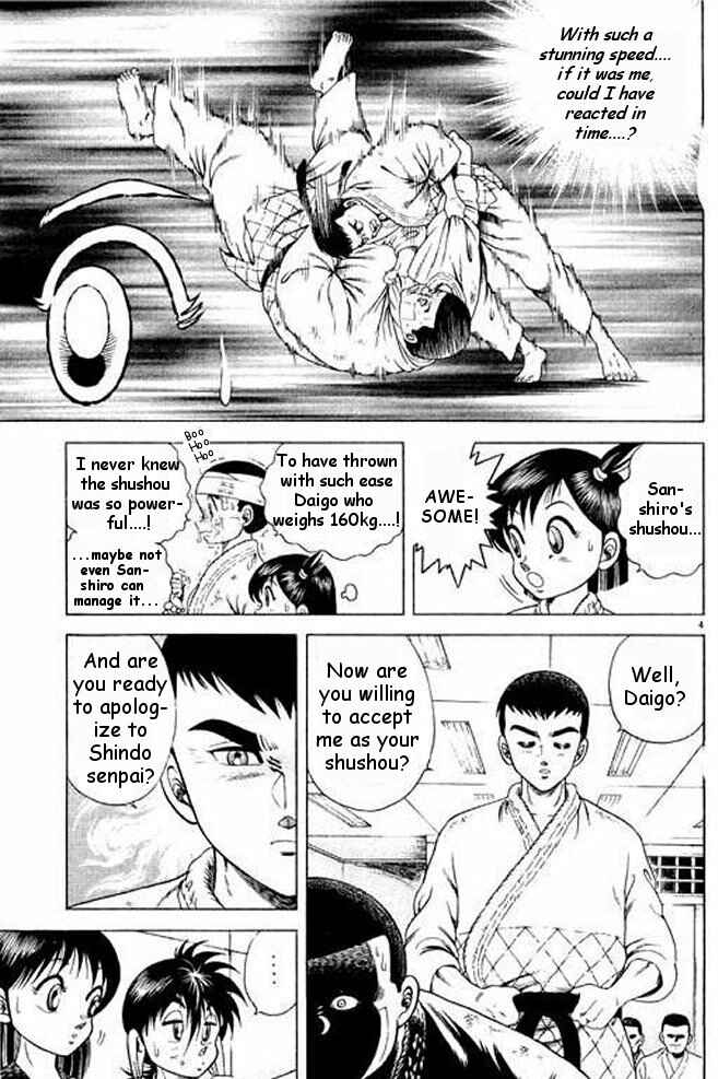 Page 23 Chapter 7 Shin Kotaro Makaritoru! Juudouhen