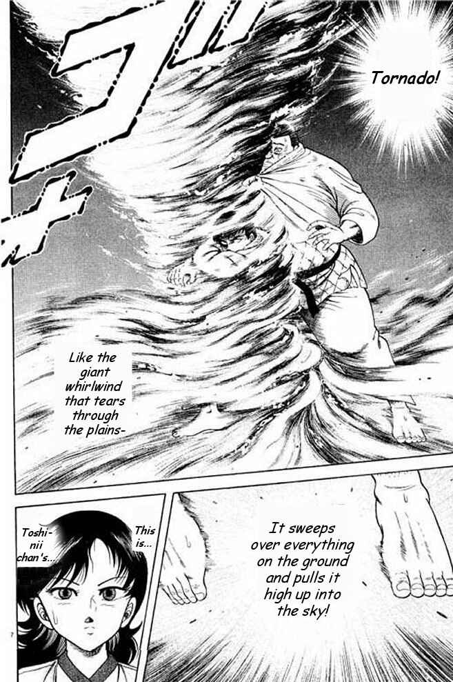 Page 26 Chapter 7 Shin Kotaro Makaritoru! Juudouhen