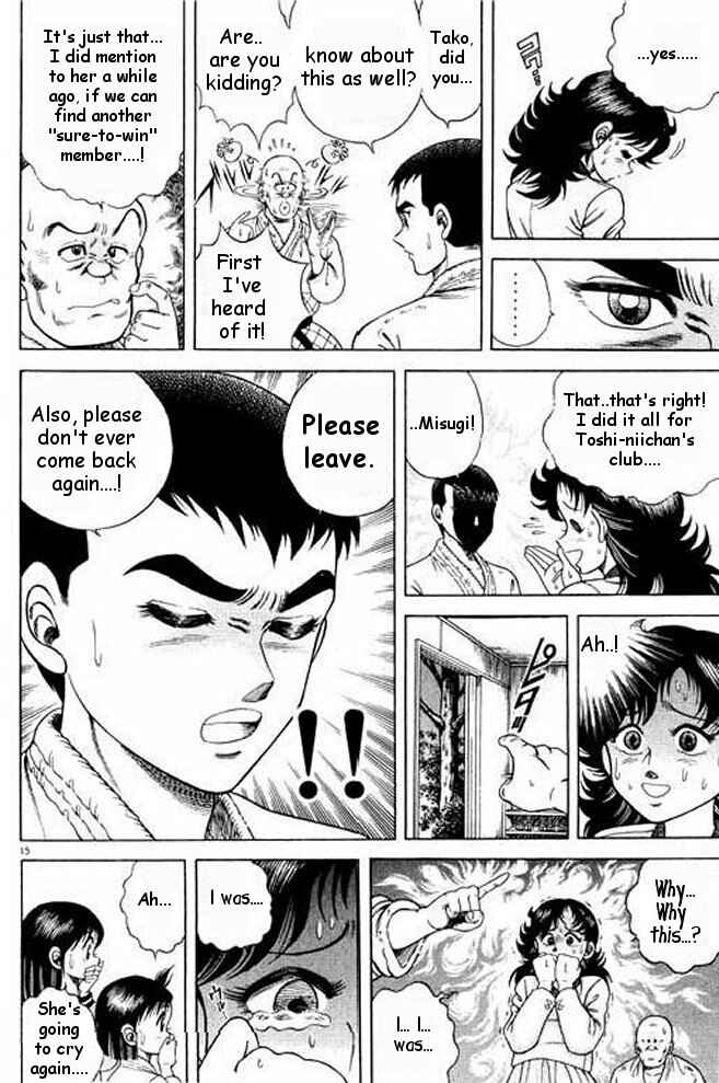 Page 34 Chapter 7 Shin Kotaro Makaritoru! Juudouhen