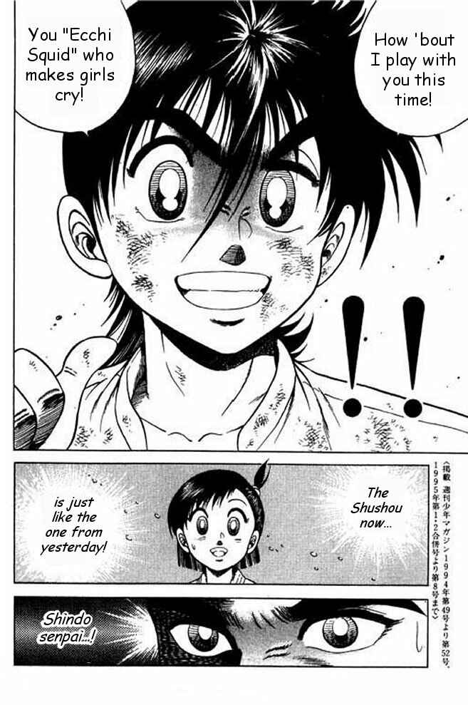 Page 38 Chapter 7 Shin Kotaro Makaritoru! Juudouhen