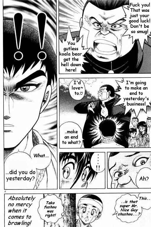 Page 4 Chapter 7 Shin Kotaro Makaritoru! Juudouhen