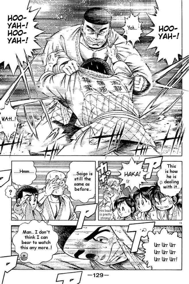 Page 11 Chapter 32 Shin Kotaro Makaritoru! Juudouhen