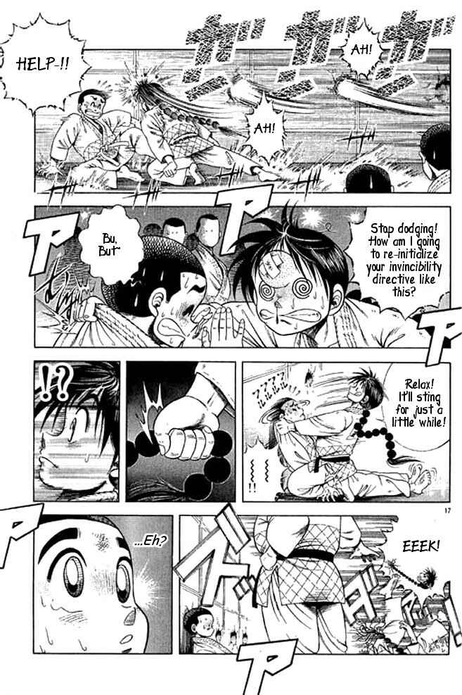 Page 17 Chapter 32 Shin Kotaro Makaritoru! Juudouhen