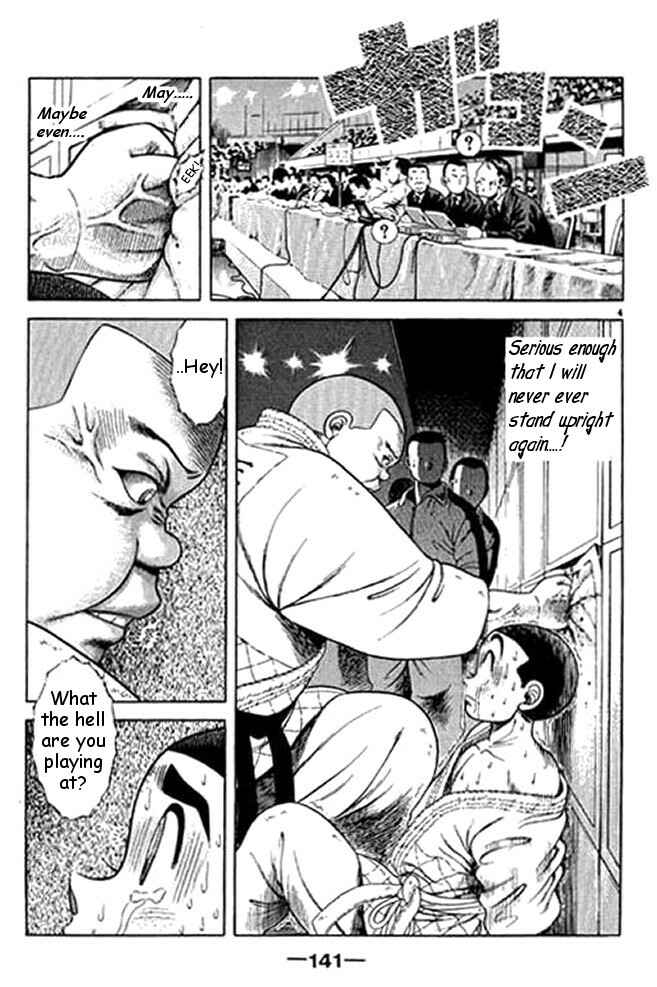 Page 23 Chapter 32 Shin Kotaro Makaritoru! Juudouhen