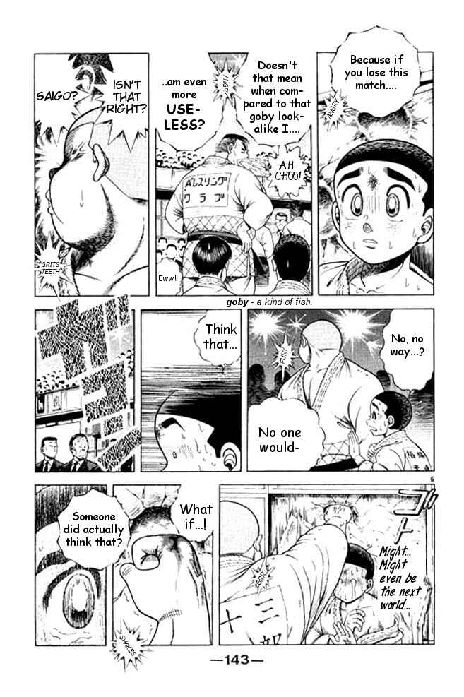 Page 25 Chapter 32 Shin Kotaro Makaritoru! Juudouhen