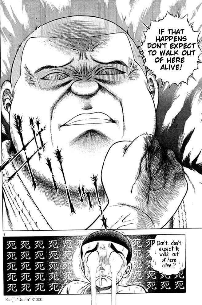 Page 26 Chapter 32 Shin Kotaro Makaritoru! Juudouhen