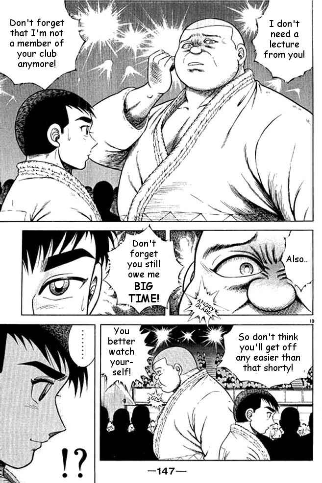 Page 29 Chapter 32 Shin Kotaro Makaritoru! Juudouhen