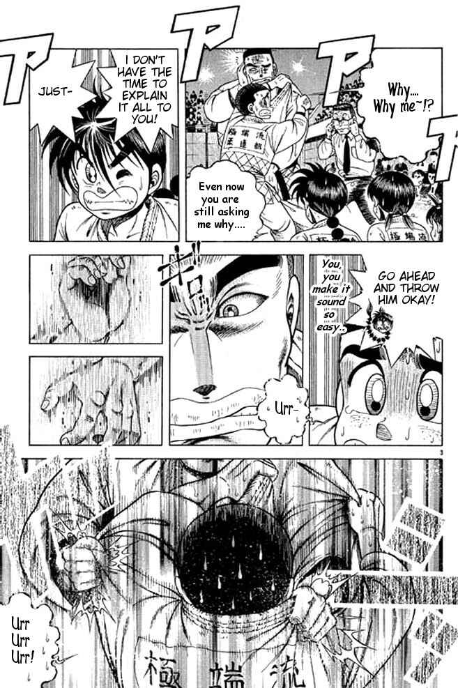 Page 3 Chapter 32 Shin Kotaro Makaritoru! Juudouhen