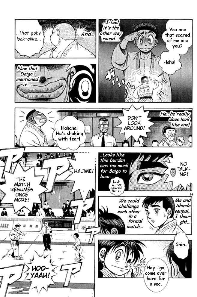 Page 33 Chapter 32 Shin Kotaro Makaritoru! Juudouhen