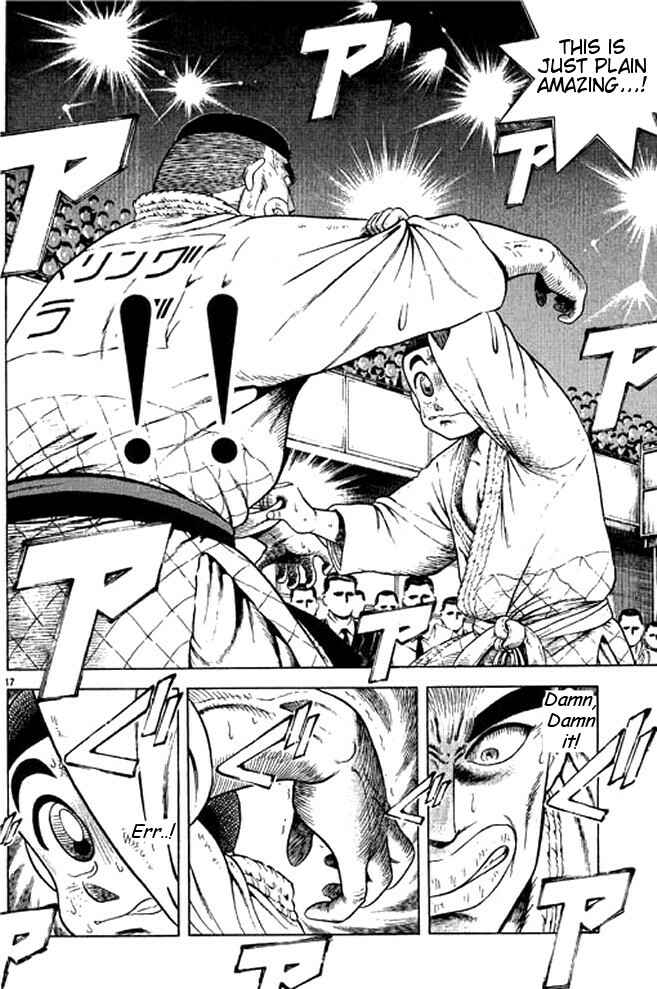Page 36 Chapter 32 Shin Kotaro Makaritoru! Juudouhen