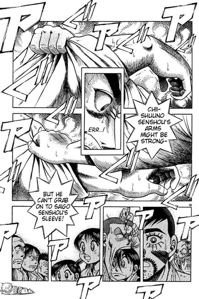 Page 37 Chapter 32 Shin Kotaro Makaritoru! Juudouhen