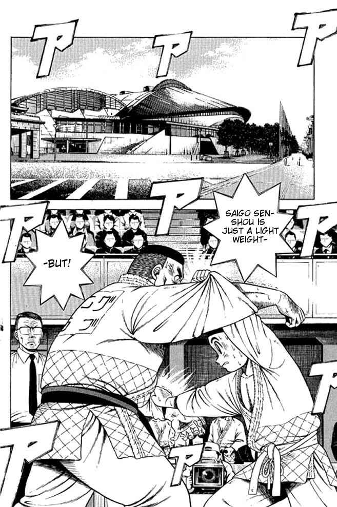 Page 40 Chapter 32 Shin Kotaro Makaritoru! Juudouhen