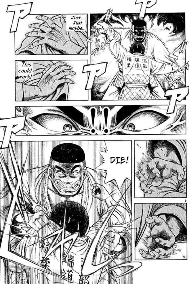 Page 43 Chapter 32 Shin Kotaro Makaritoru! Juudouhen