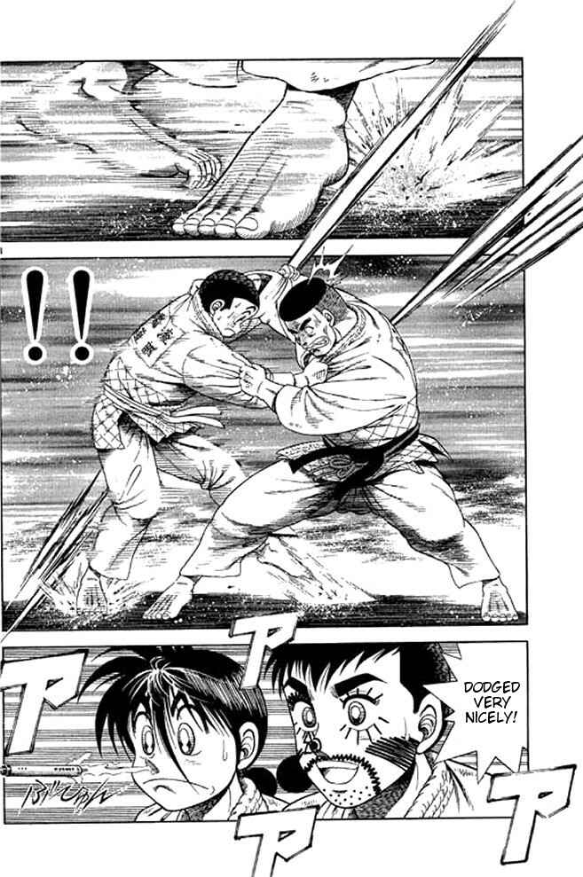 Page 46 Chapter 32 Shin Kotaro Makaritoru! Juudouhen
