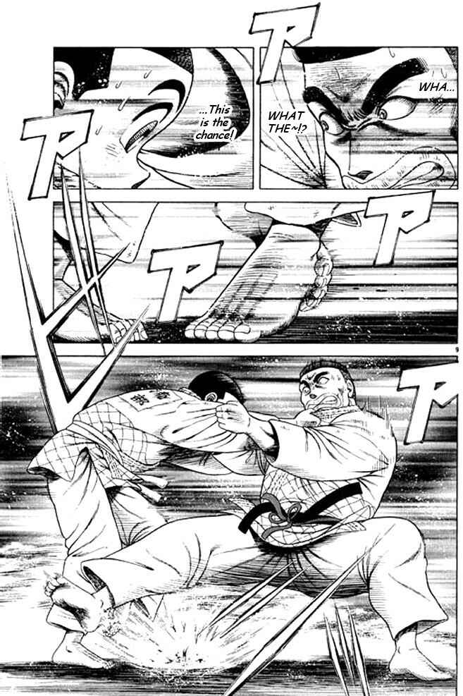 Page 47 Chapter 32 Shin Kotaro Makaritoru! Juudouhen