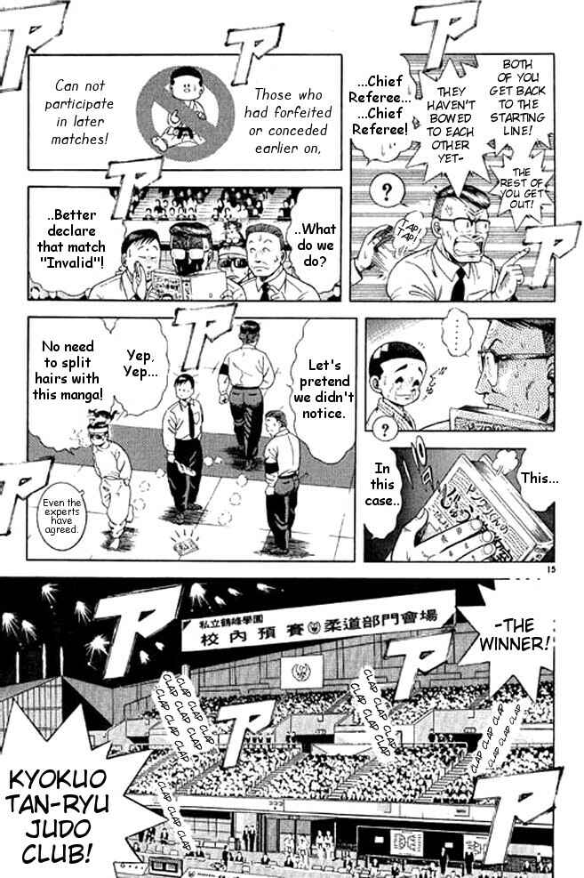 Page 53 Chapter 32 Shin Kotaro Makaritoru! Juudouhen