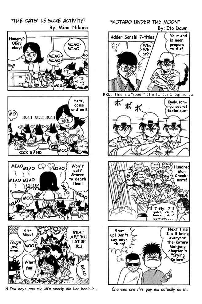 Page 59 Chapter 32 Shin Kotaro Makaritoru! Juudouhen
