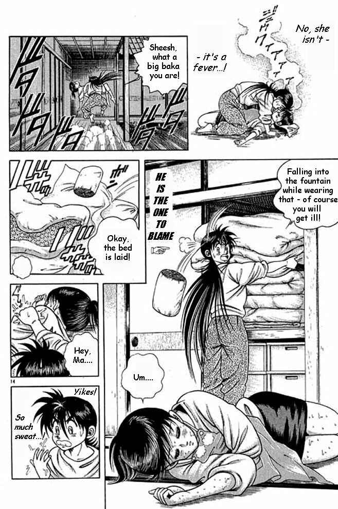 Page 11 Chapter 4 Shin Kotaro Makaritoru! Juudouhen