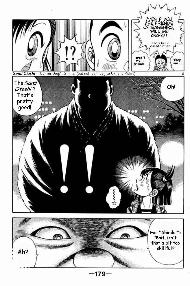 Page 14 Chapter 4 Shin Kotaro Makaritoru! Juudouhen