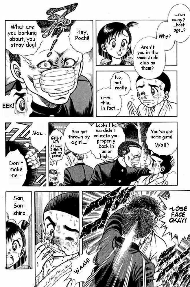 Page 19 Chapter 4 Shin Kotaro Makaritoru! Juudouhen