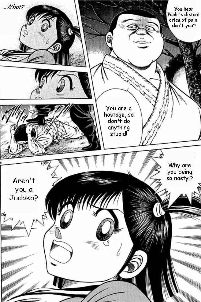 Page 21 Chapter 4 Shin Kotaro Makaritoru! Juudouhen