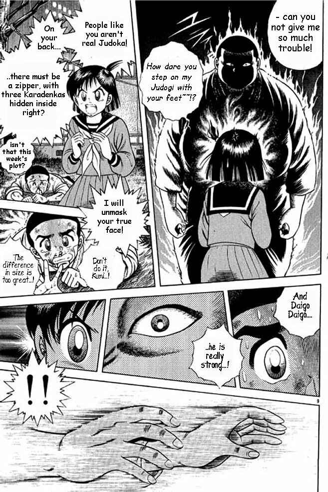 Page 24 Chapter 4 Shin Kotaro Makaritoru! Juudouhen