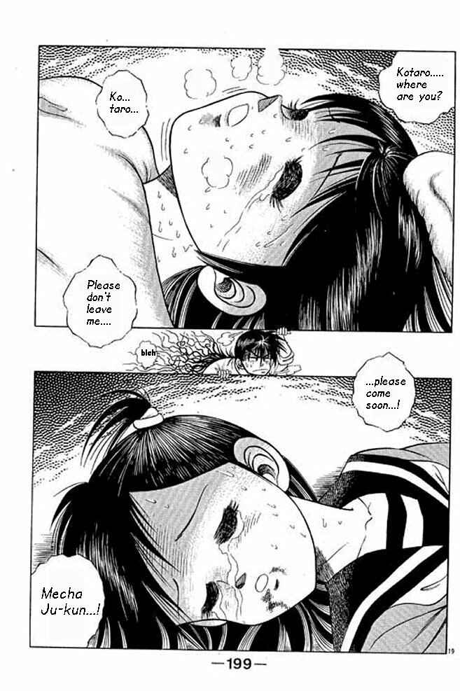 Page 34 Chapter 4 Shin Kotaro Makaritoru! Juudouhen