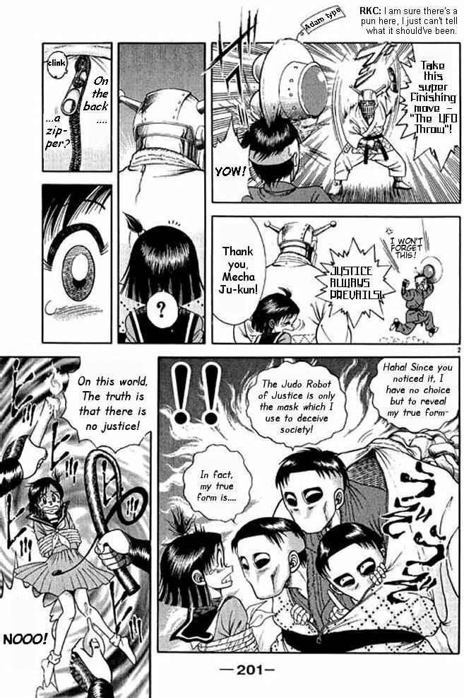 Page 36 Chapter 4 Shin Kotaro Makaritoru! Juudouhen