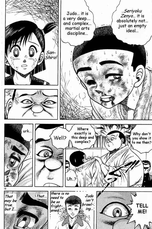 Page 46 Chapter 4 Shin Kotaro Makaritoru! Juudouhen