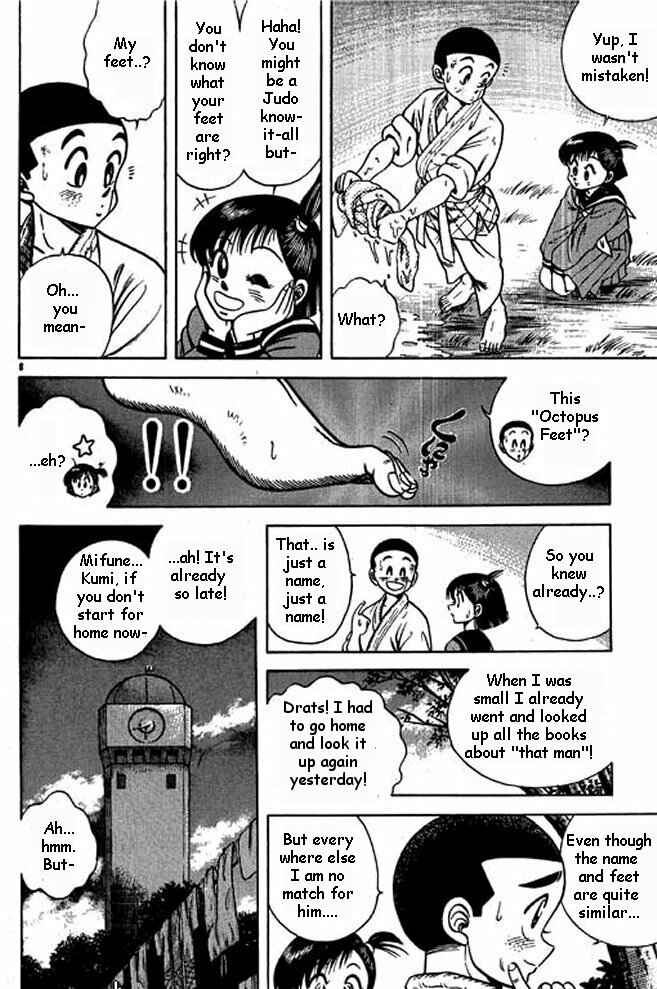 Page 5 Chapter 4 Shin Kotaro Makaritoru! Juudouhen
