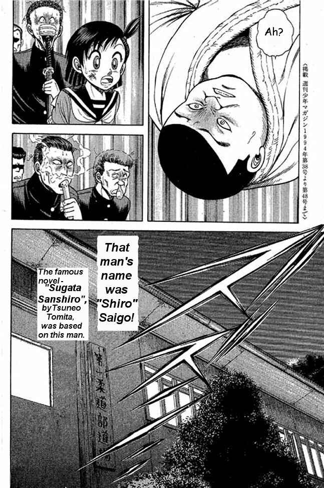 Page 52 Chapter 4 Shin Kotaro Makaritoru! Juudouhen