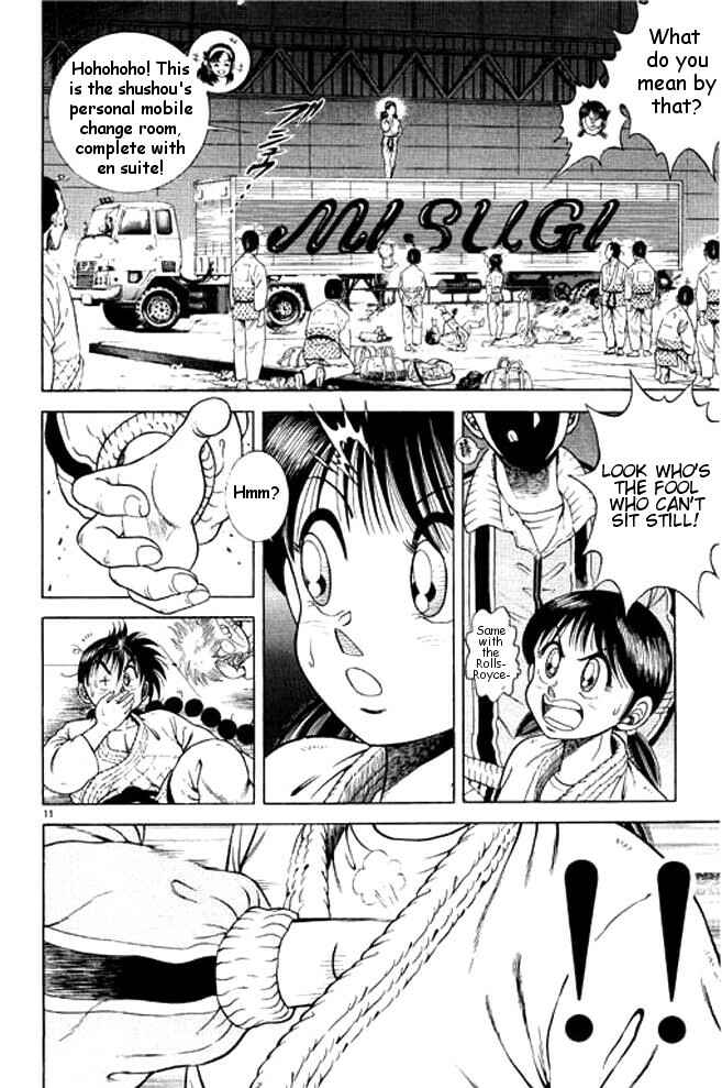 Page 11 Chapter 28 Shin Kotaro Makaritoru! Juudouhen