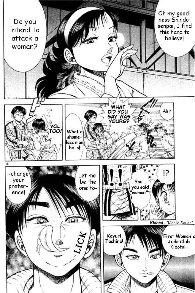 Page 13 Chapter 28 Shin Kotaro Makaritoru! Juudouhen