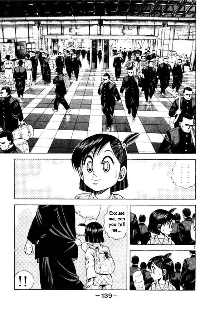 Page 2 Chapter 28 Shin Kotaro Makaritoru! Juudouhen