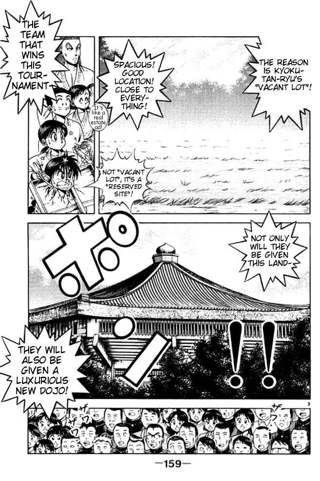 Page 21 Chapter 28 Shin Kotaro Makaritoru! Juudouhen