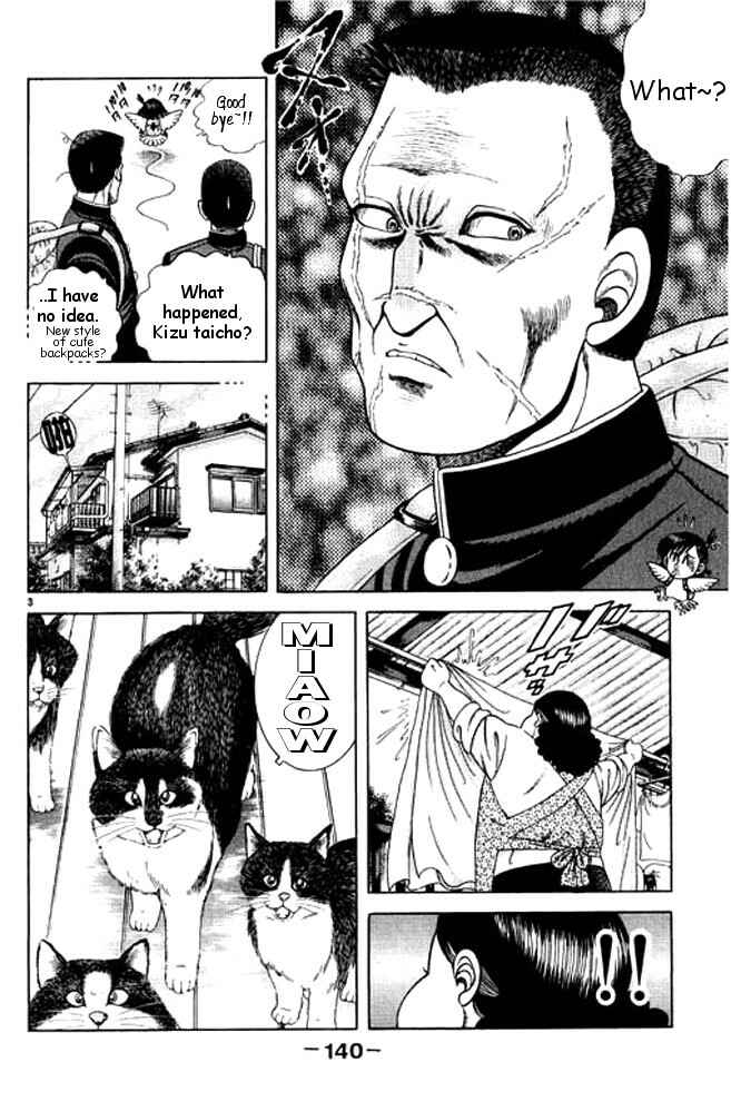 Page 3 Chapter 28 Shin Kotaro Makaritoru! Juudouhen