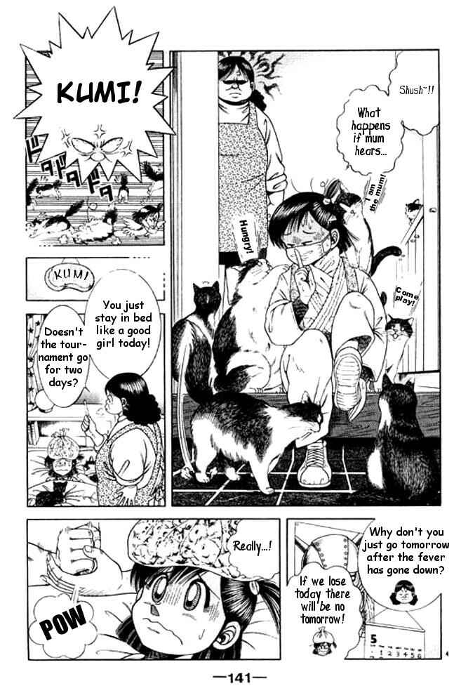 Page 4 Chapter 28 Shin Kotaro Makaritoru! Juudouhen