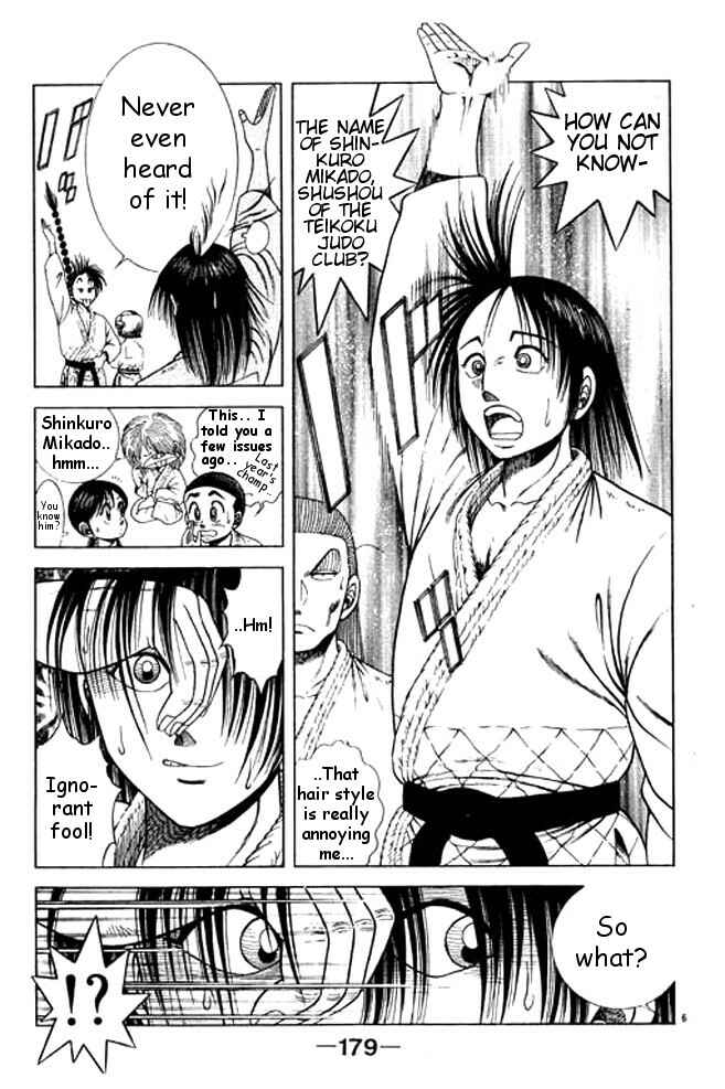 Page 41 Chapter 28 Shin Kotaro Makaritoru! Juudouhen