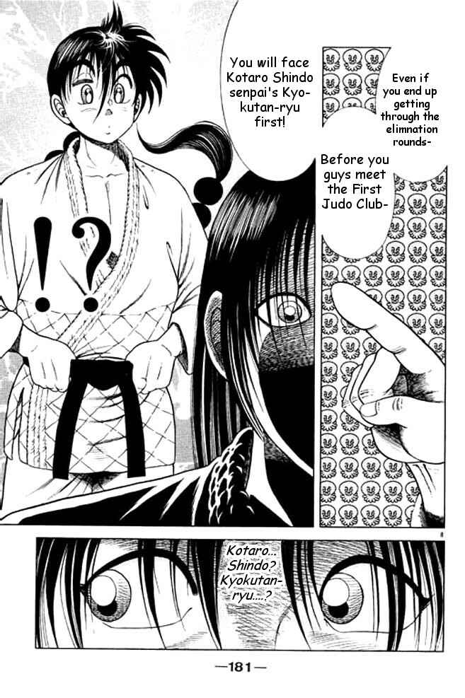 Page 43 Chapter 28 Shin Kotaro Makaritoru! Juudouhen
